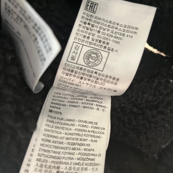 Levi’s Type III Trucker Jacket with Sherpa Lining - Picture 4 of 7